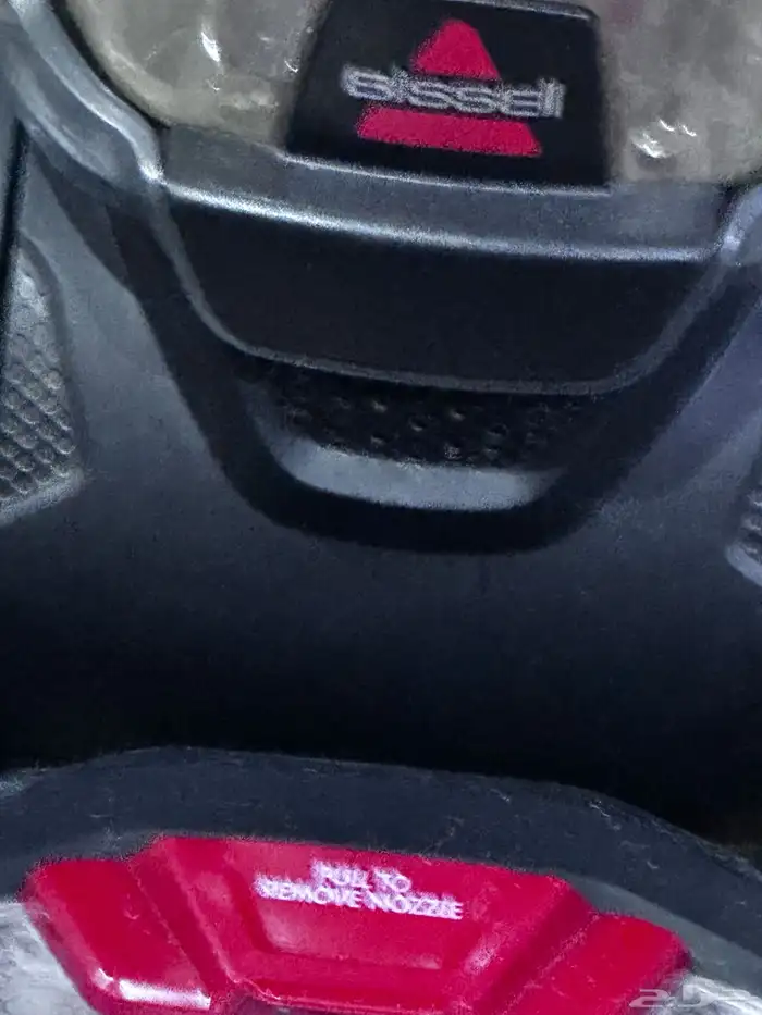 مكنسة بيسيل لغسل الأثاث 2