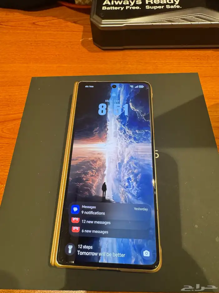 هونر ماجيك v5 0