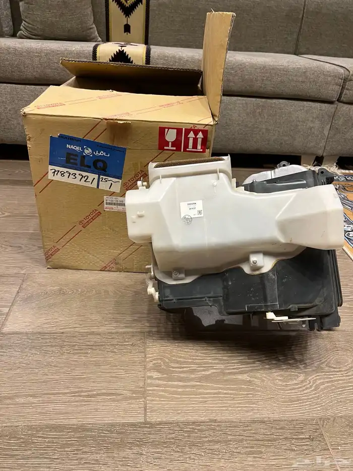 ثلاجه هايلوكس 98 الي 2005 جديد واصلي 0