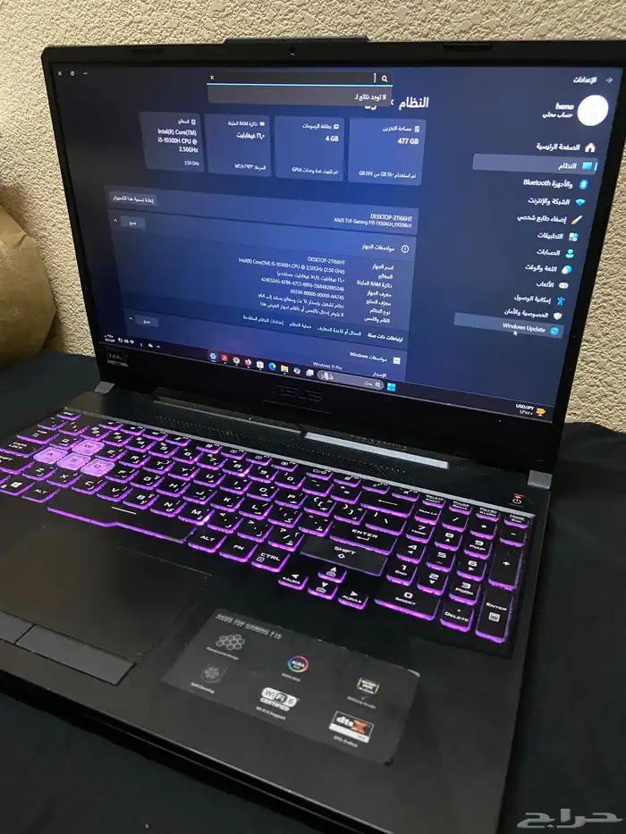 لابتوب قيمينق اسوس Asus gaming laptop 0