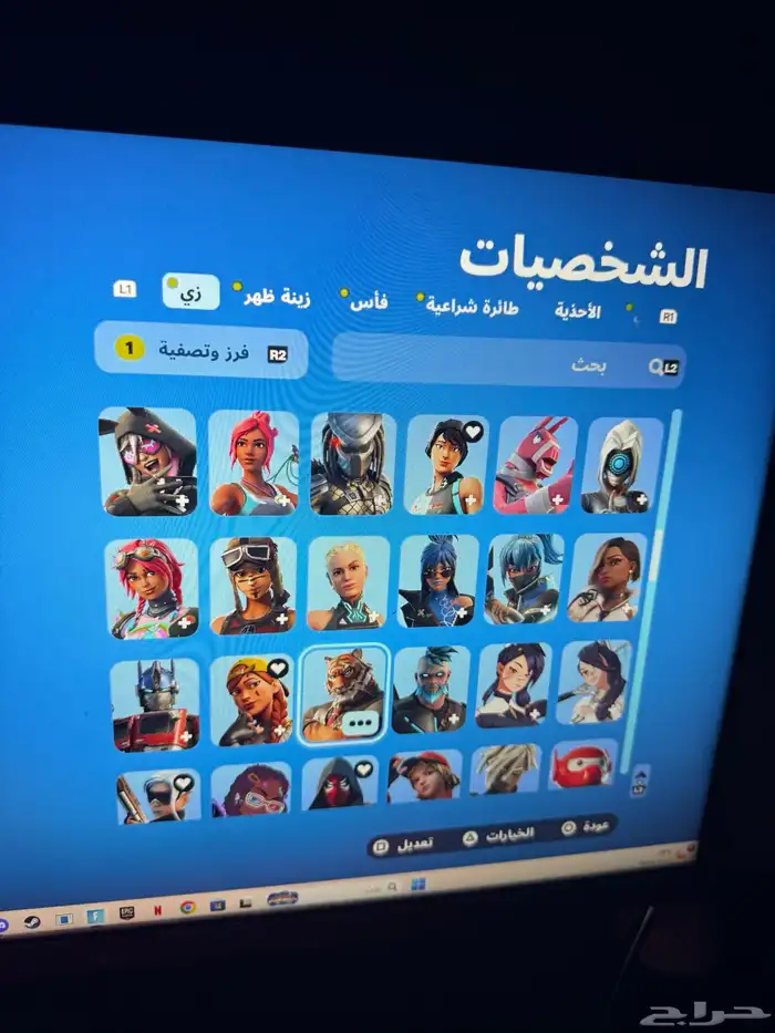 حساب فورت نايت للبيع 4