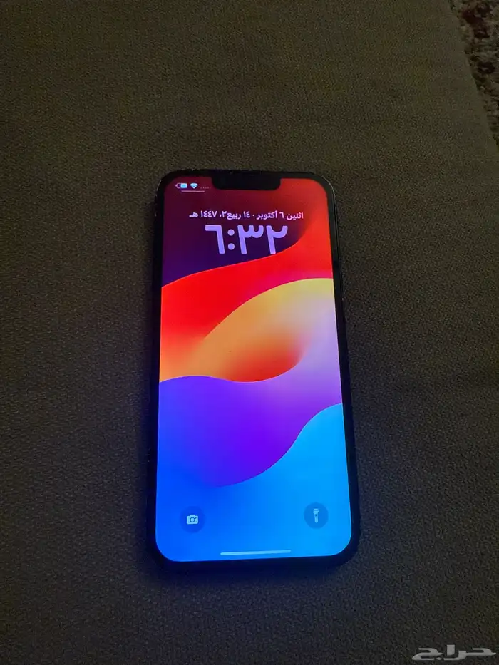 ايفون 13 عادي 0