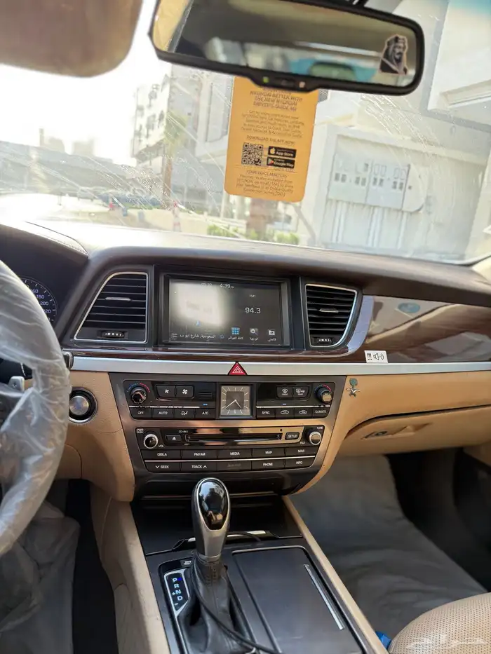 جنسس 2015 6
