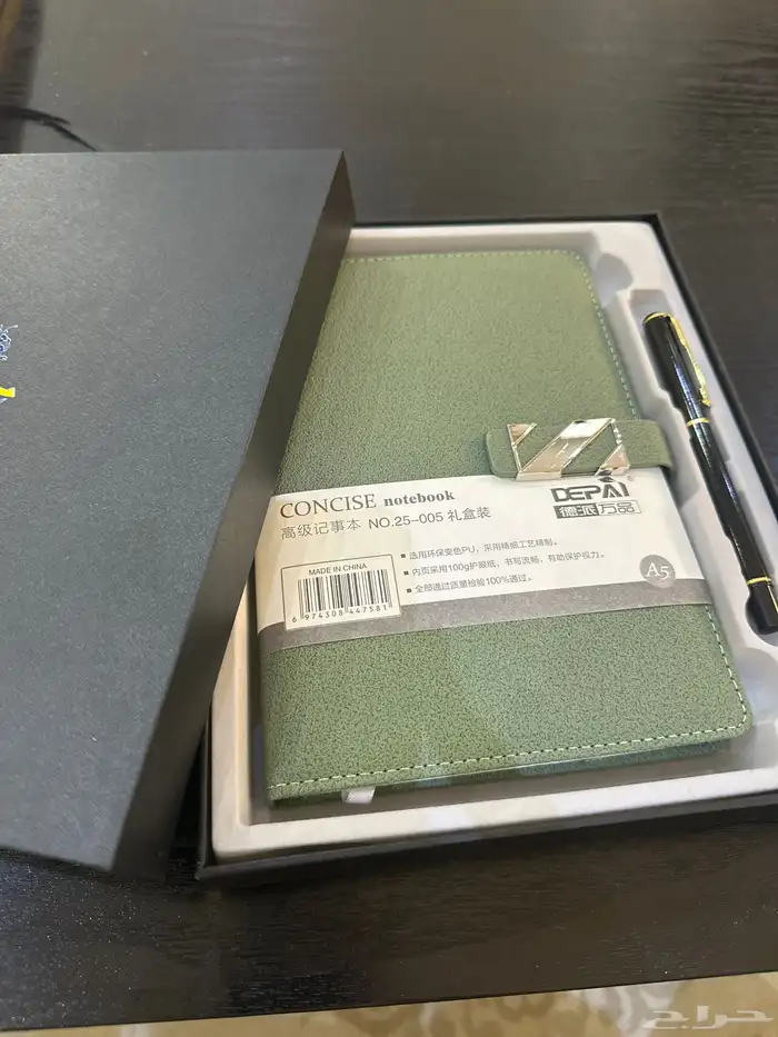 دفتر و قلم (Gift) 0