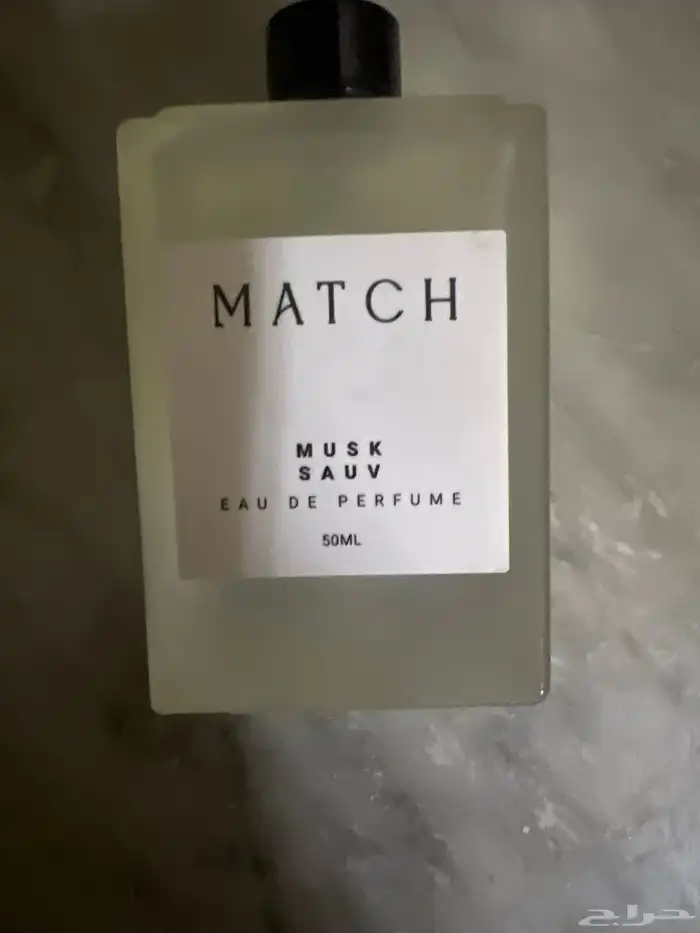 عطور ماتش للبيع 0