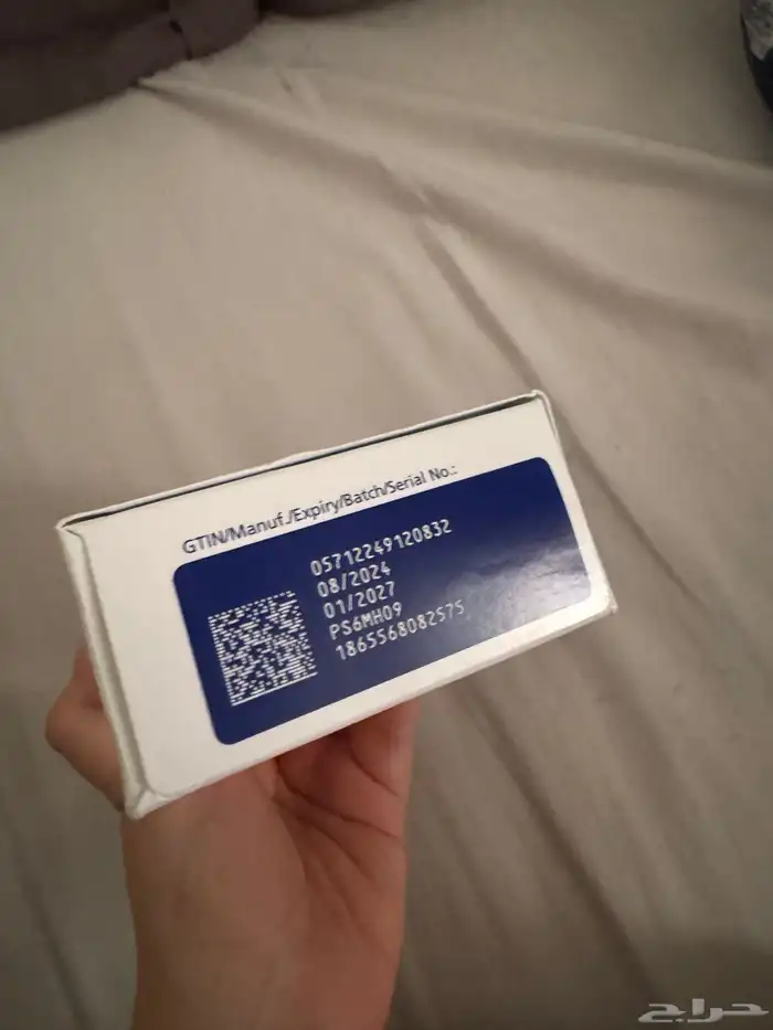 ريبلسيس الاحساء 2