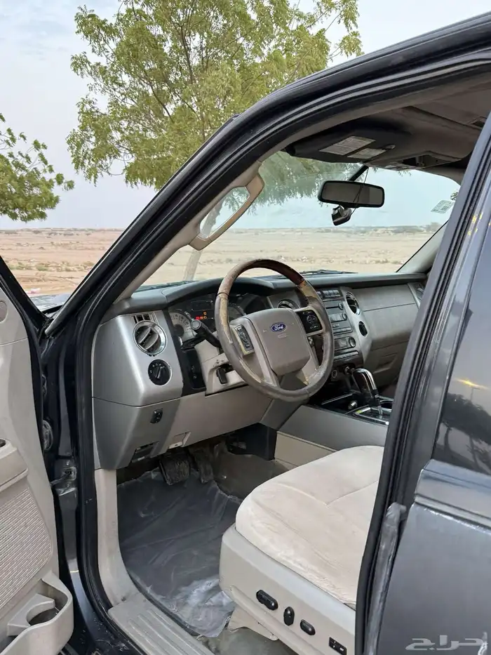 اكسبدشن 2007 4