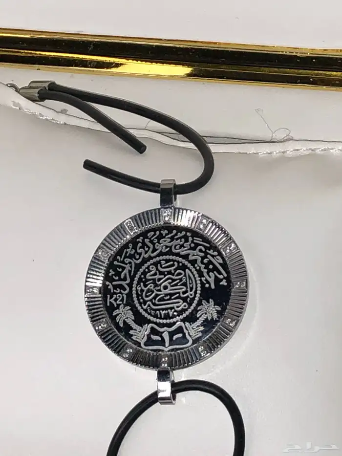 إسوارة فاخرة للبيع 1