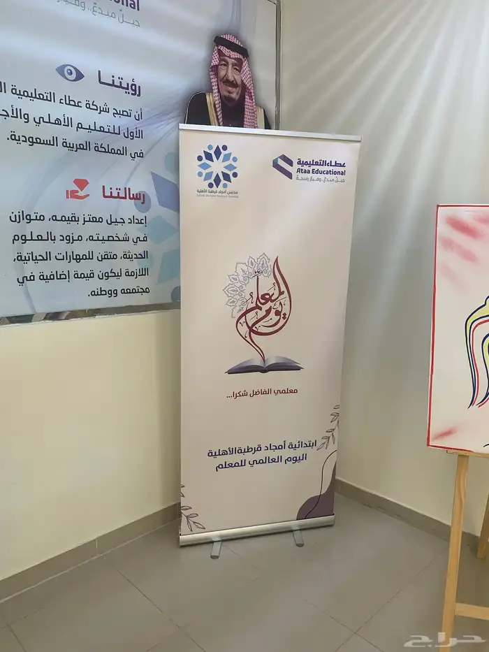 طباعة رول اب ستكرات كروت مطبوعات 1