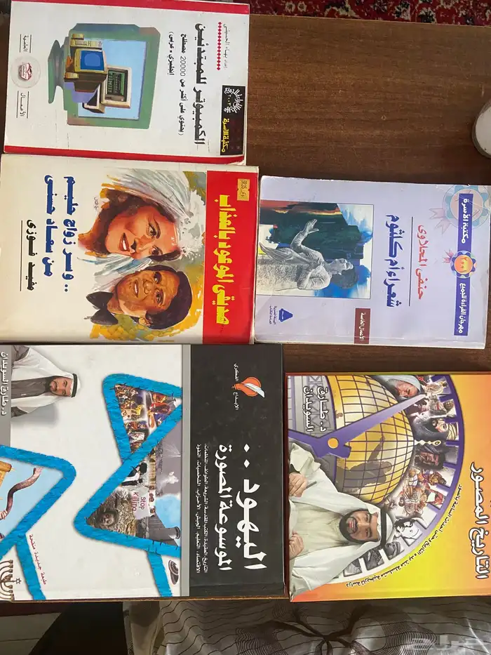 ادوات منزليه كتب شاشه سكاي ورث 55 بوصه 21