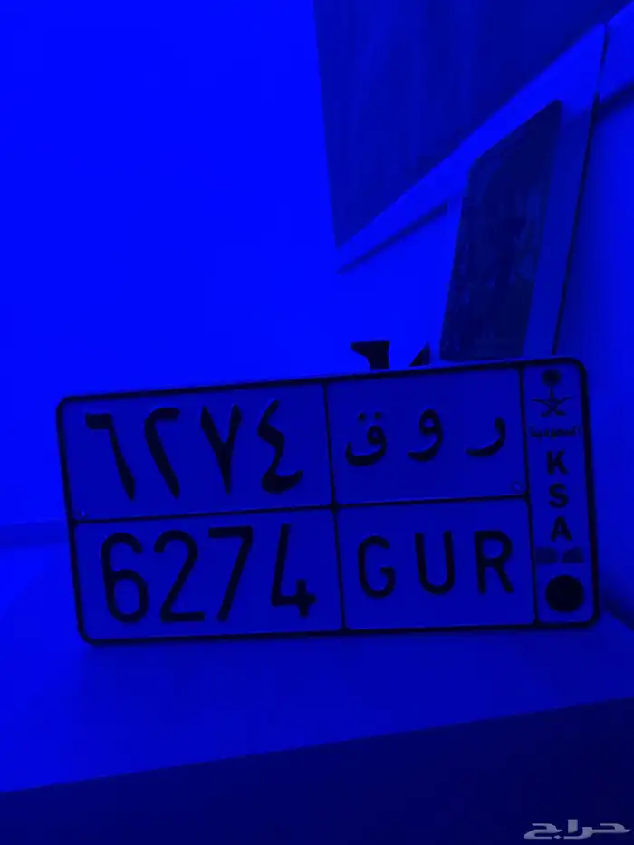 لوحه 0