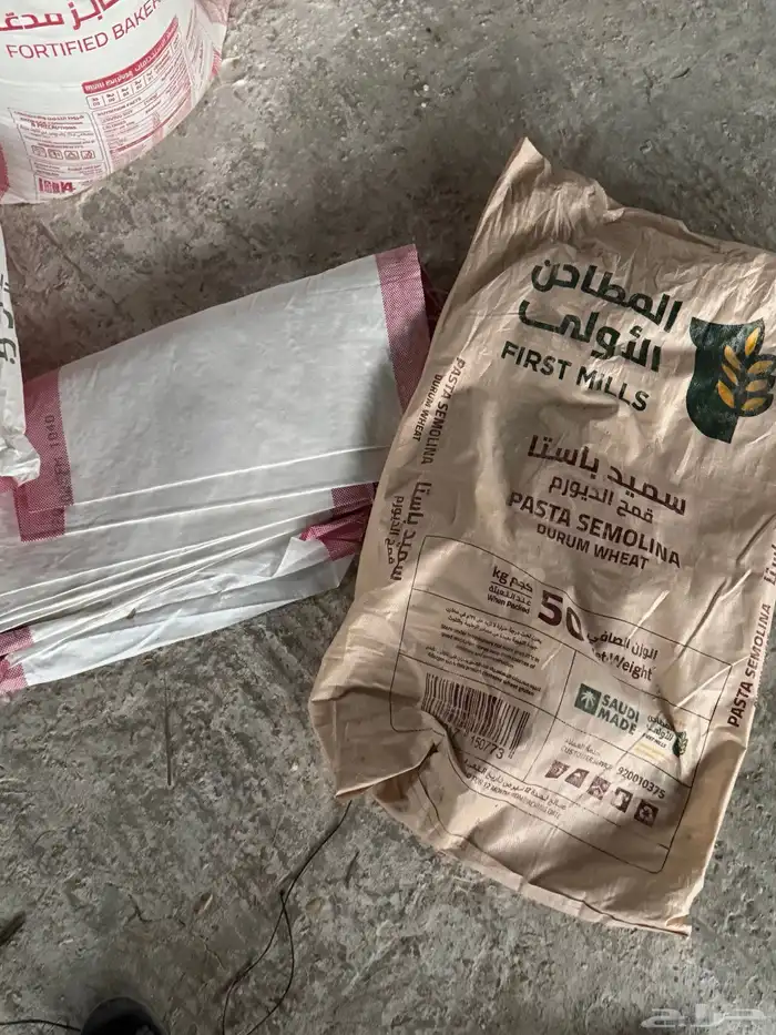 اكياس 0