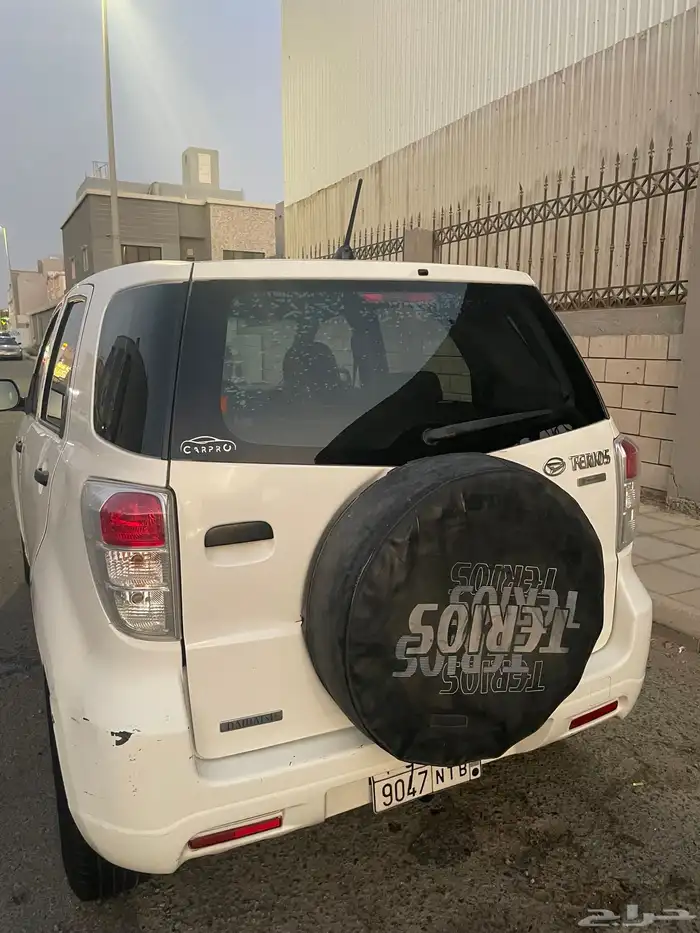 تيريوس ديهاتسو 2