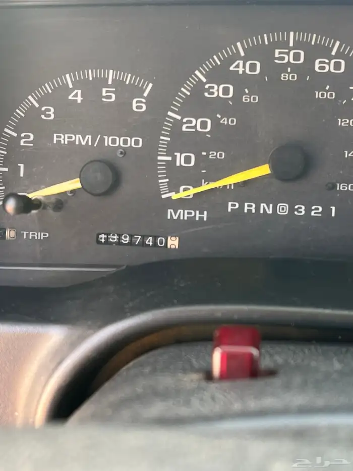 جمس 1997 2