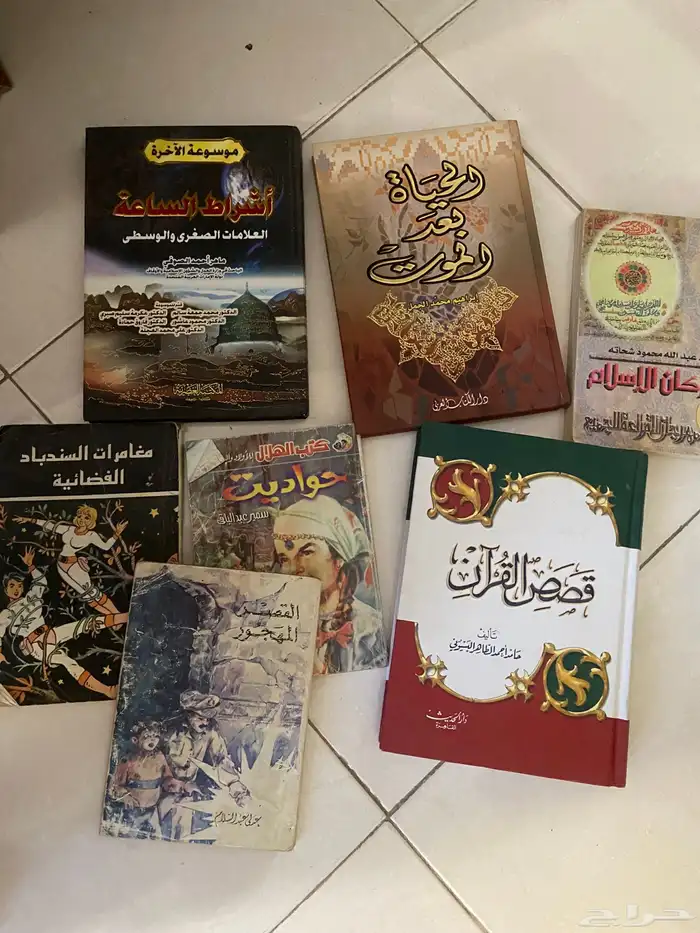 ادوات منزليه كتب شاشه سكاي ورث 55 بوصه 18