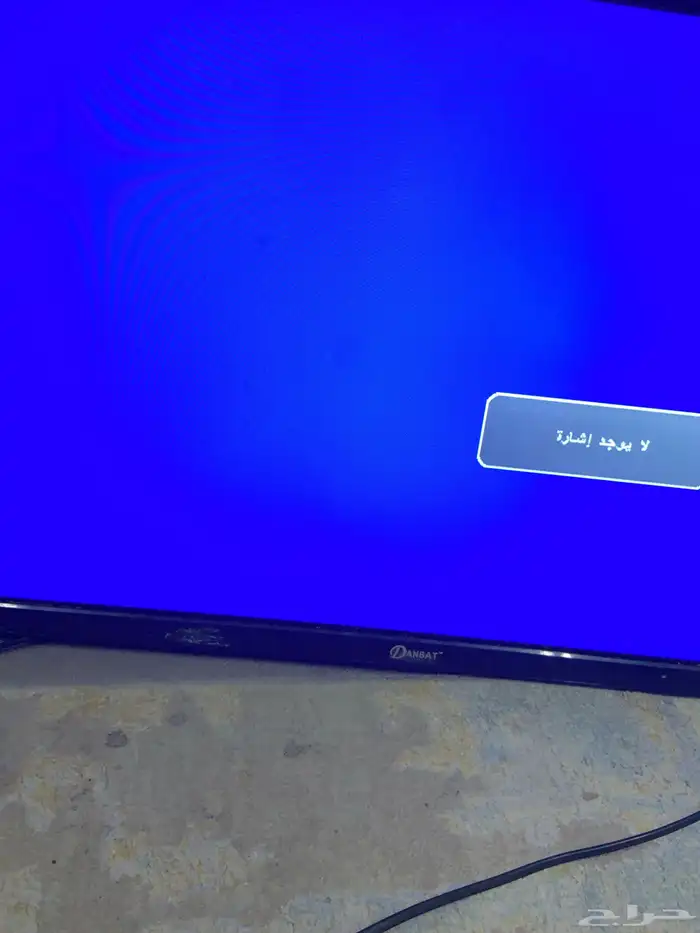 شاشه للبيع 2