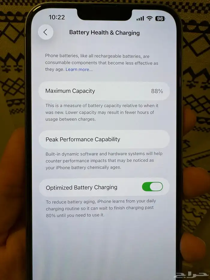 للبيع ايفون 14 بلس iphone 14 plus 128 جيجا 2