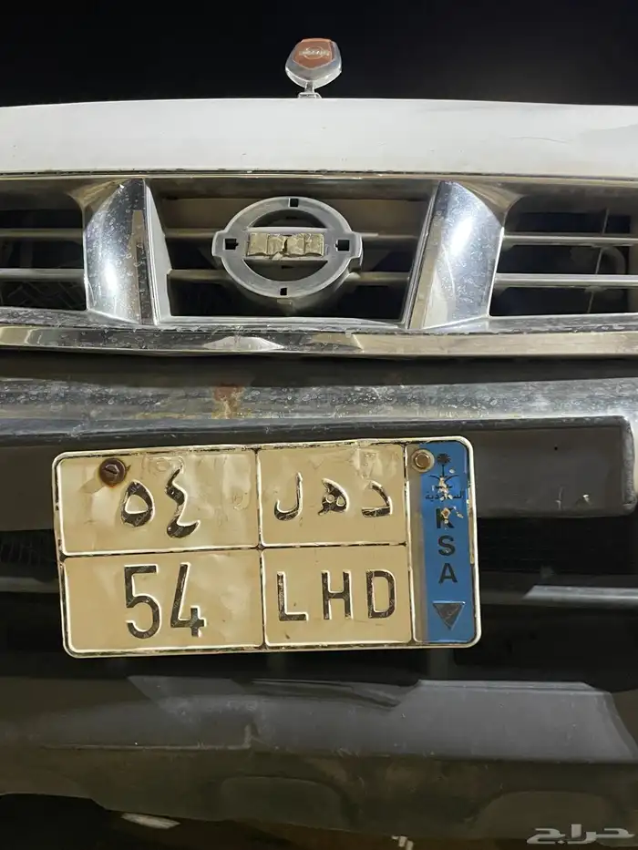 لوحه مميزه 0