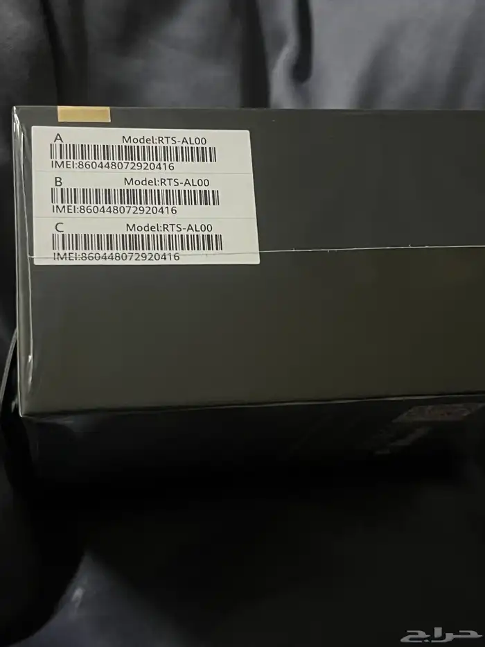 HUAWEI WATCH 5 2