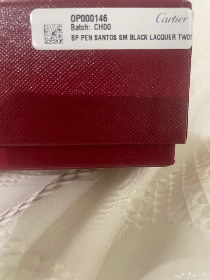 قلم كارتير الاصلي للبيع 0