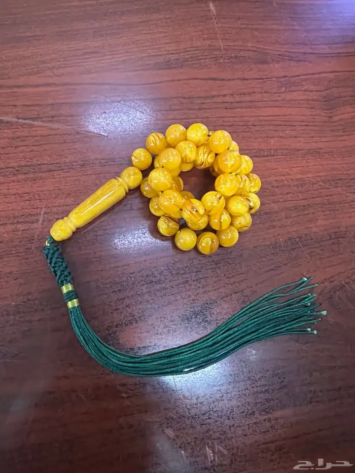 سبحة بكلايت 1