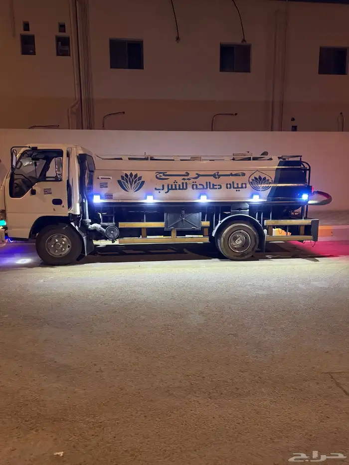 دينا اسوزو البيع 1