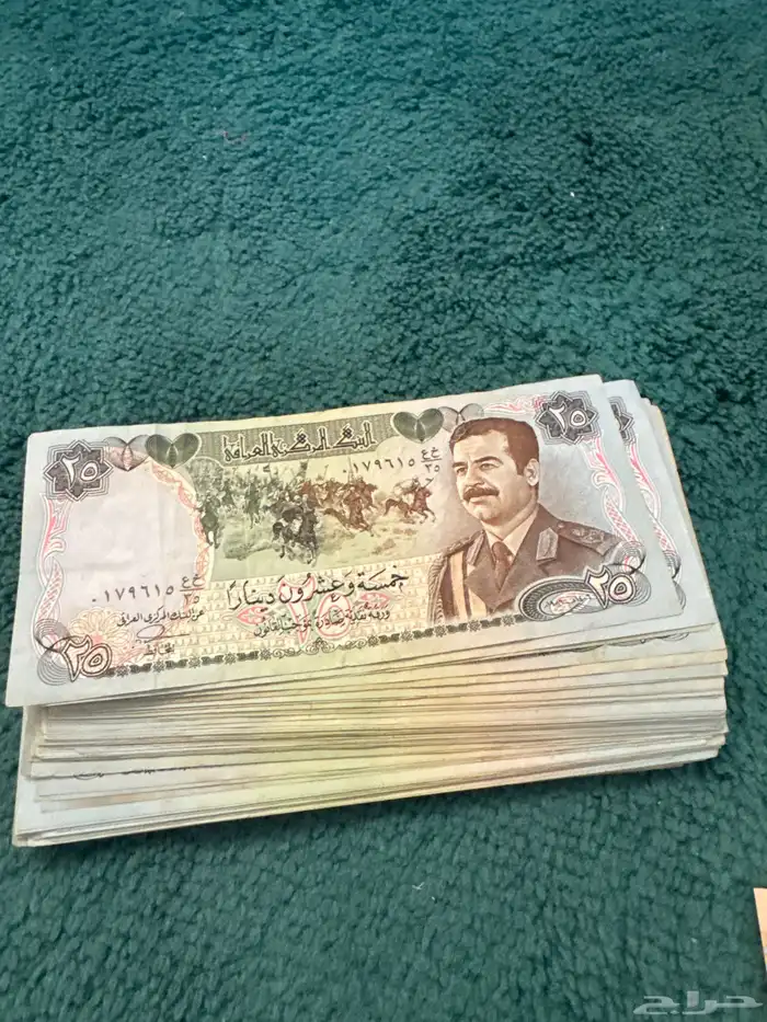 عملات متنوعه 5