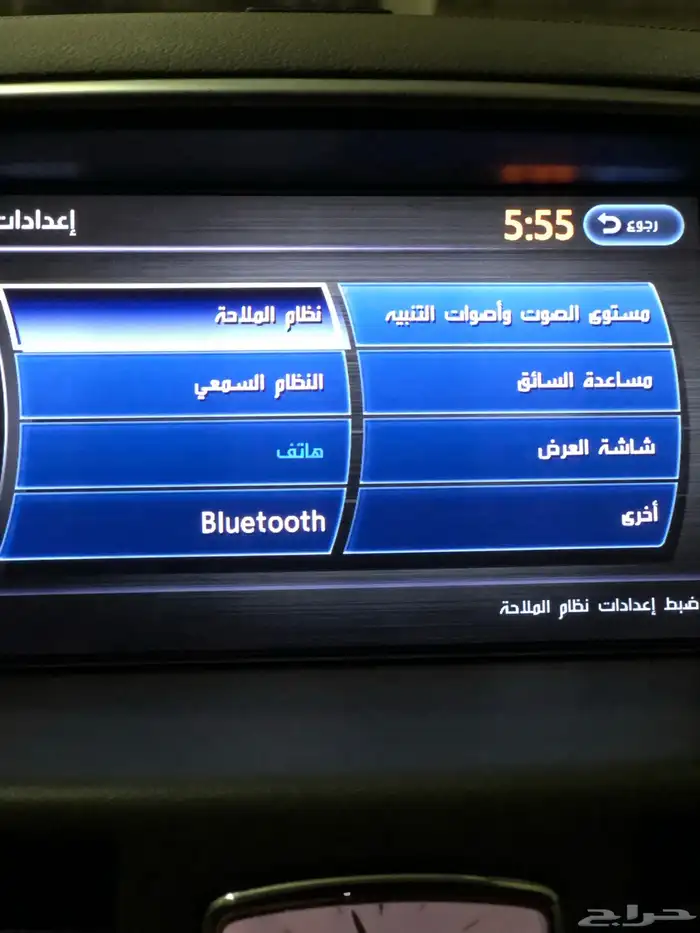 إنفينتي Q70 2017 16
