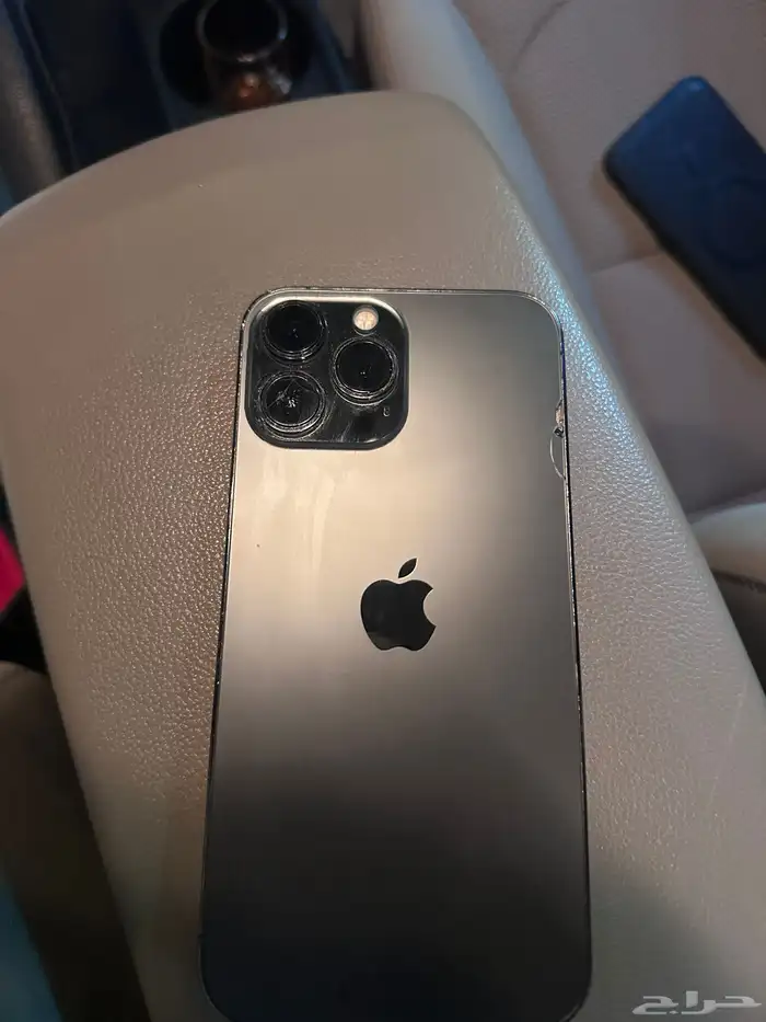 ايفون 13 برو ماكس 5