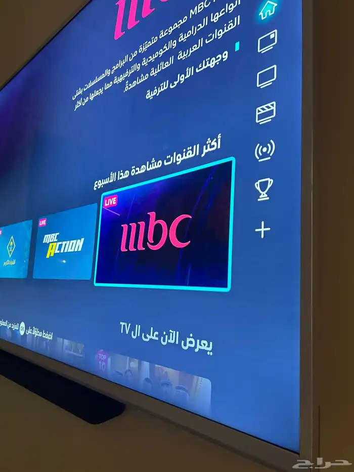شاشة دانسات 75 بوصة نظيف جدا سمارت 4k. البيع 1400 ريال 1