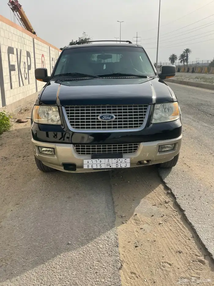 أكسبديشن2003 3