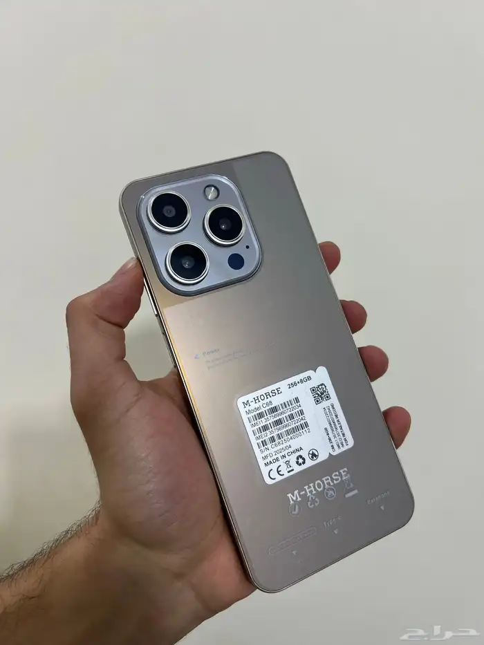 جهاز شبيه الايفون 0