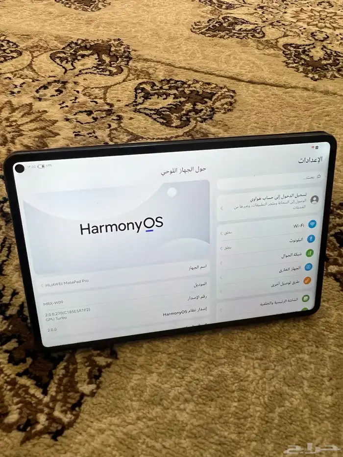 هواوي ميت باد برو 1