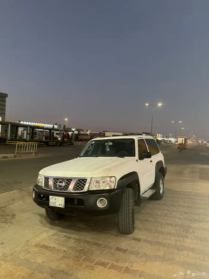 بالترول 1