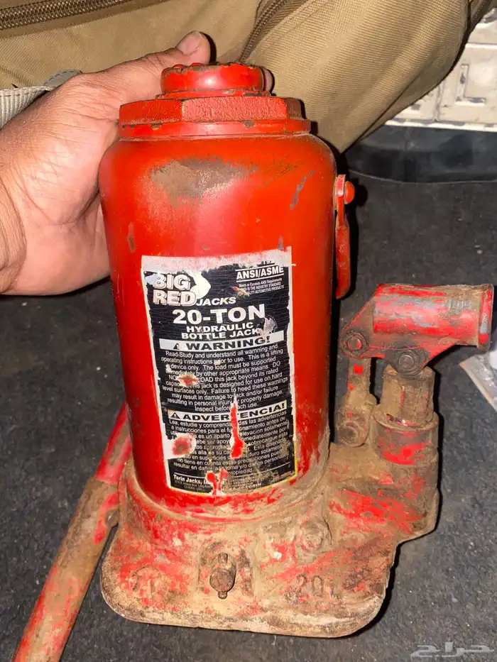 عفريته للبيع 20 طن 1