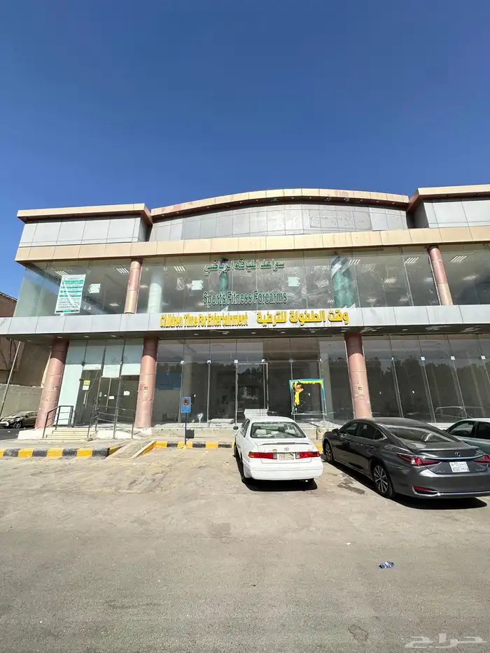 للإيجار عمارة -سكن عمال -شقق-غرف بحي اشبيلية ب150 الف 0