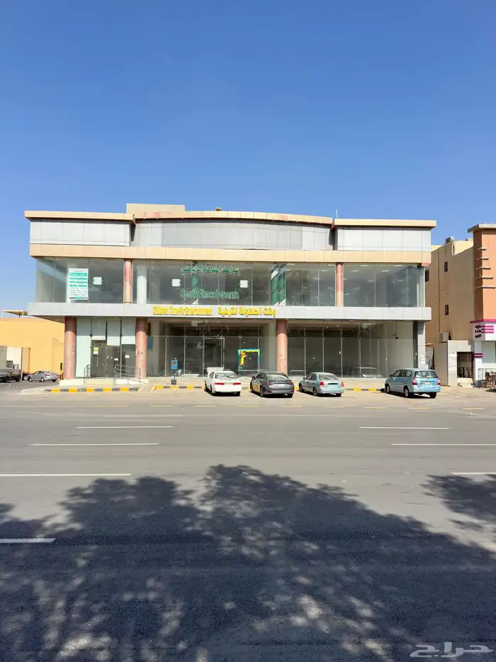 للإيجار عمارة -سكن عمال -شقق-غرف بحي اشبيلية ب150 الف 1