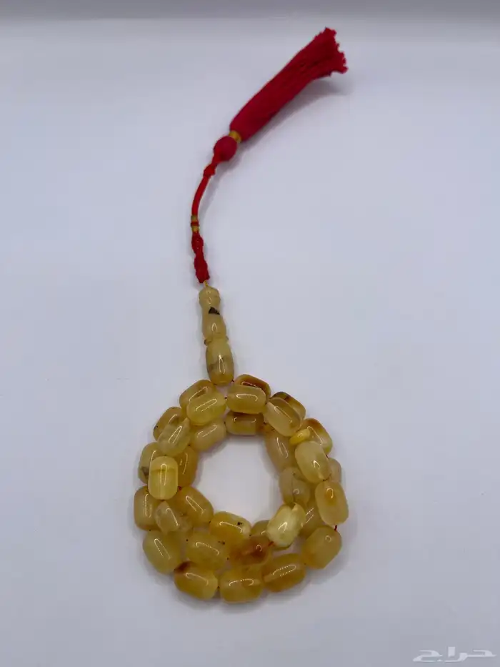 كهرمان 1