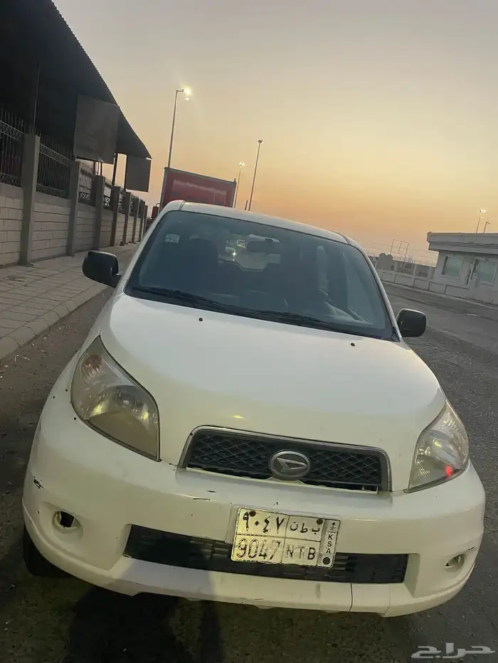 تيريوس ديهاتسو 1