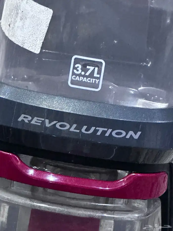 مكنسة بيسيل لغسل الأثاث 3