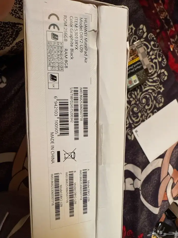 تابلت Huawei 3