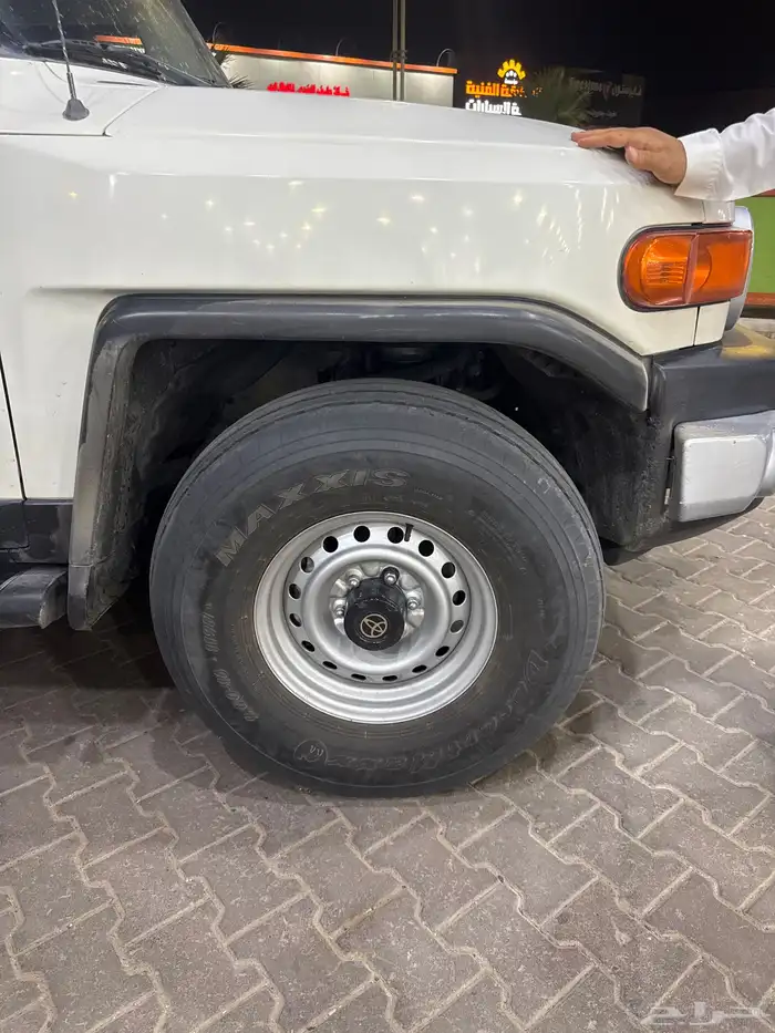 كفرات بيلون وبجنطها العدد 5 0