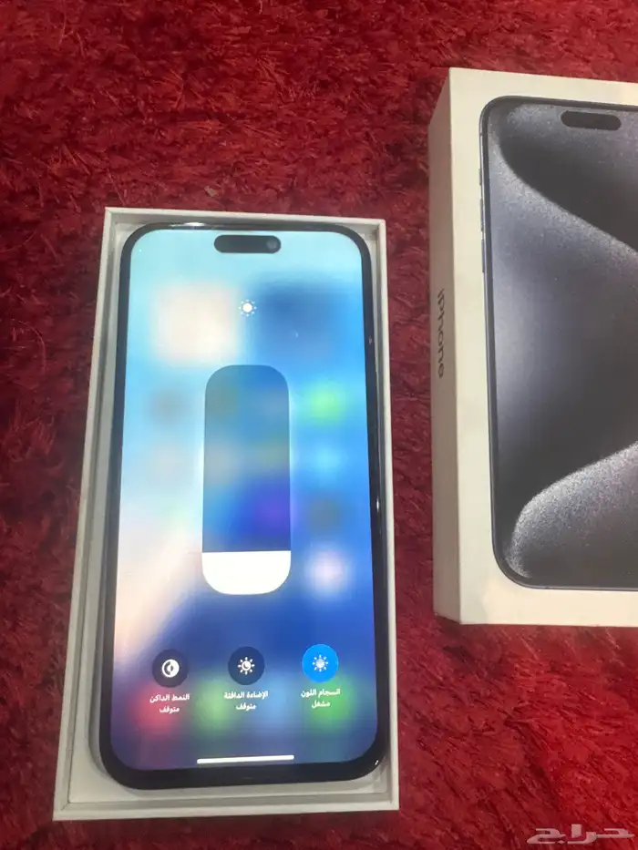 آيفون 15 برو ماكس ازرق 3