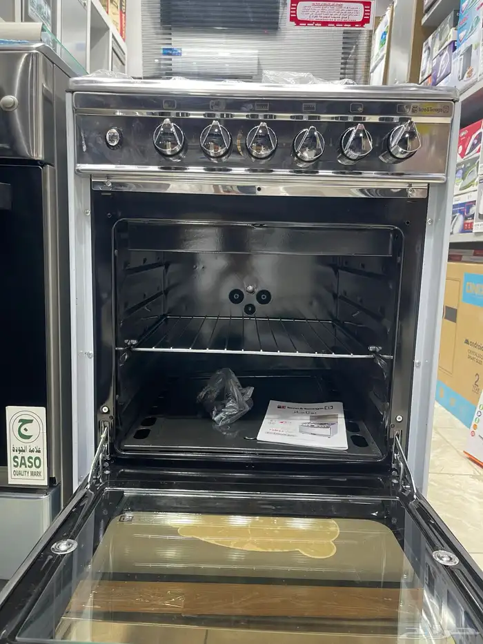 بوتجاز - غاز - تكنو جاز 4 عيون نحاس استانلس استيل 3