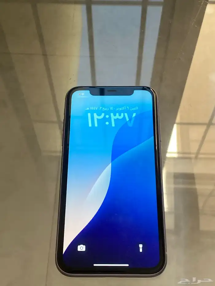 جوال 11 عادي 1