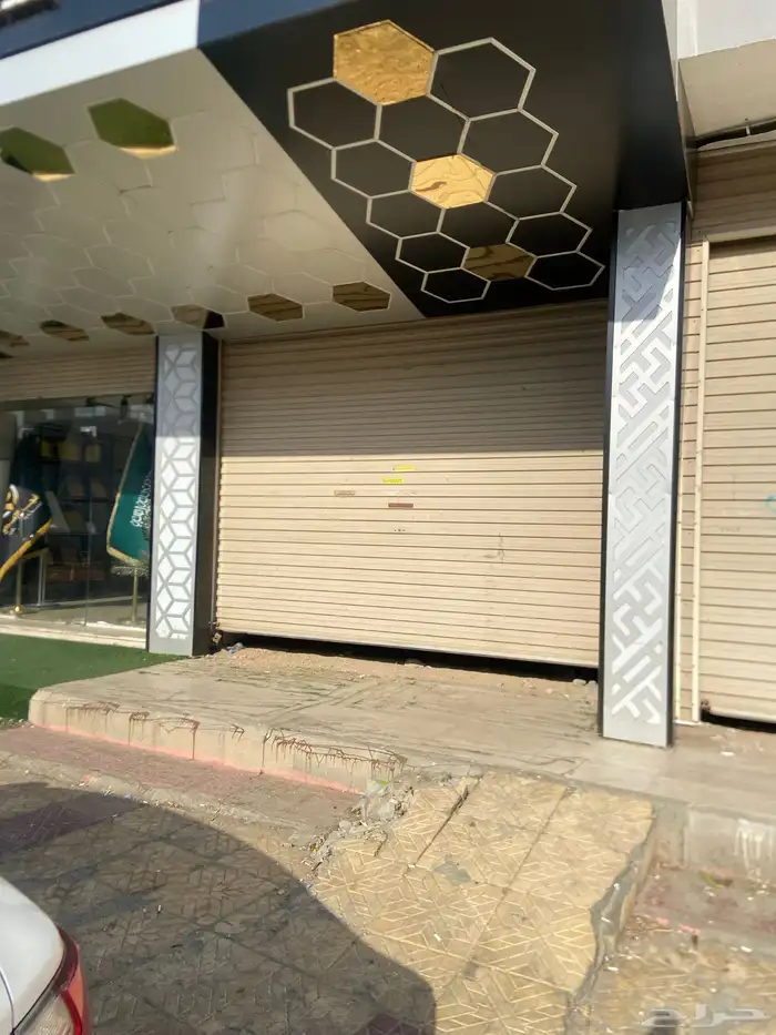 مكة الخضراء 9