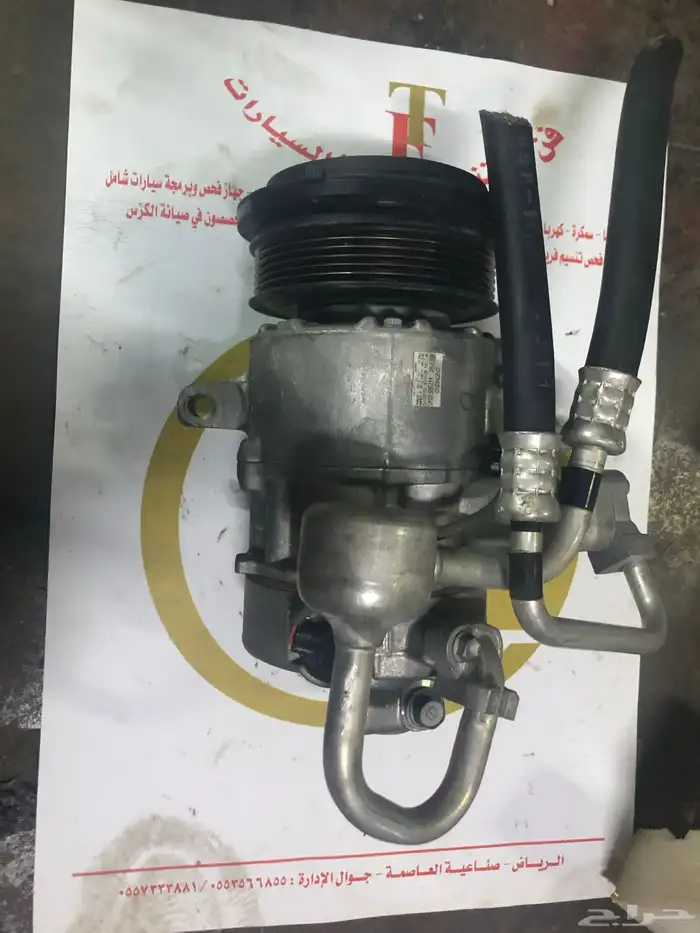 قطع غيار لكزس 6