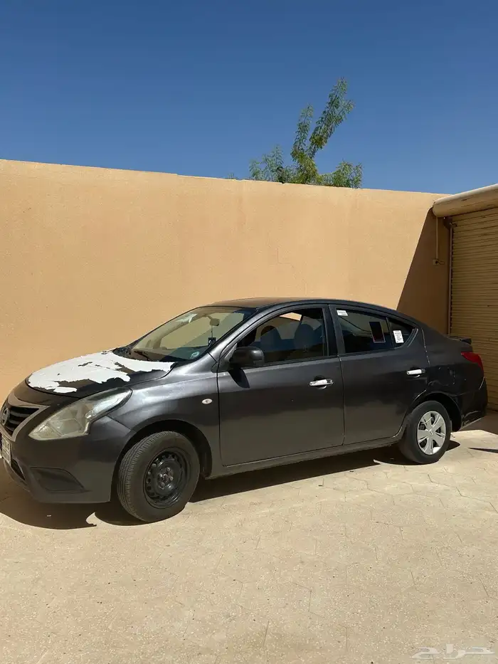صيني 20 20 0