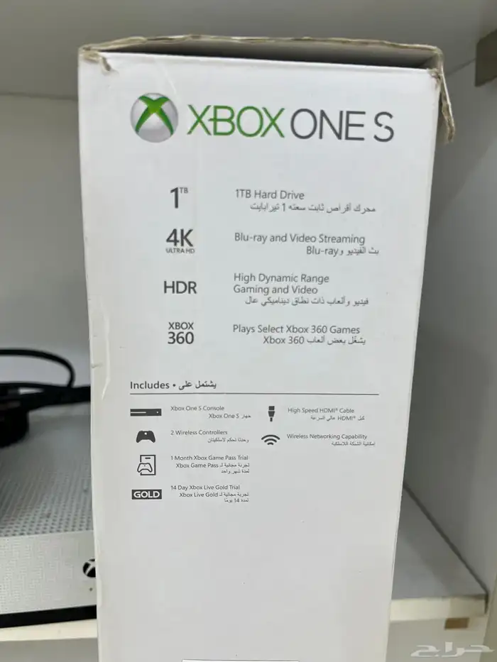 اكس بوكس ون إس 2