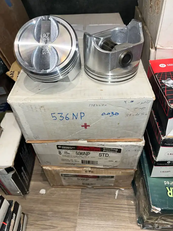 قطع توضيب مكينة 305 - 307 -350 1